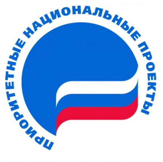 Федеральные кампании.